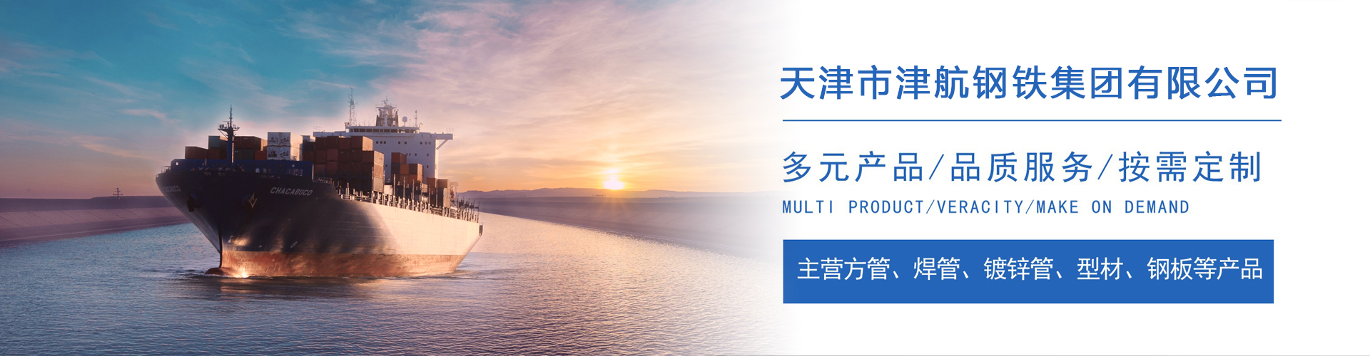 砚山关于我们